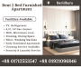 A 2-Bed Furnished Apartments for Rent In Baridhara